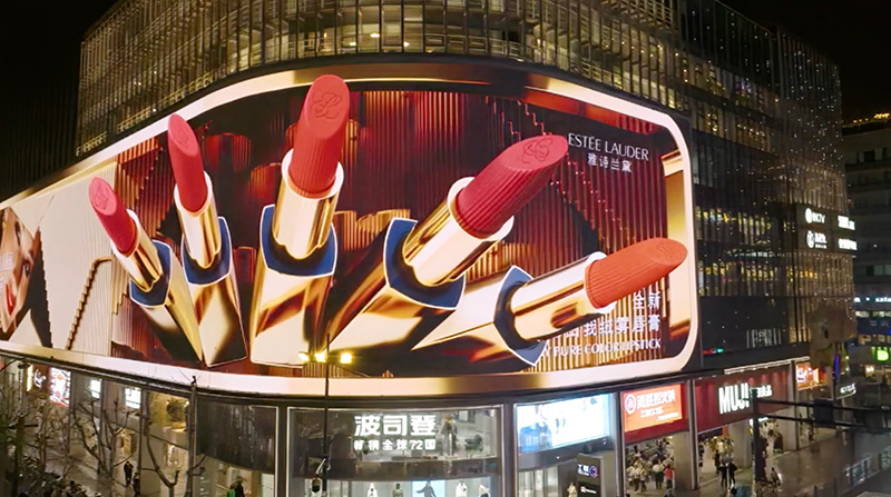 ESTEE LAUDER EMERALD BILLBOARD MISTER AEAF2023 STILL01